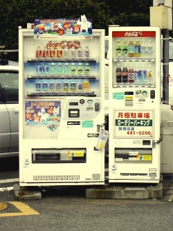 ジュースの自動販売機