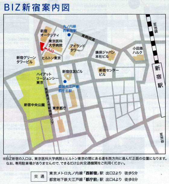 会場の地図