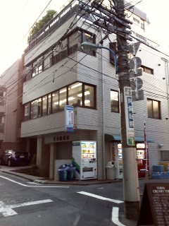 Manju Bldg